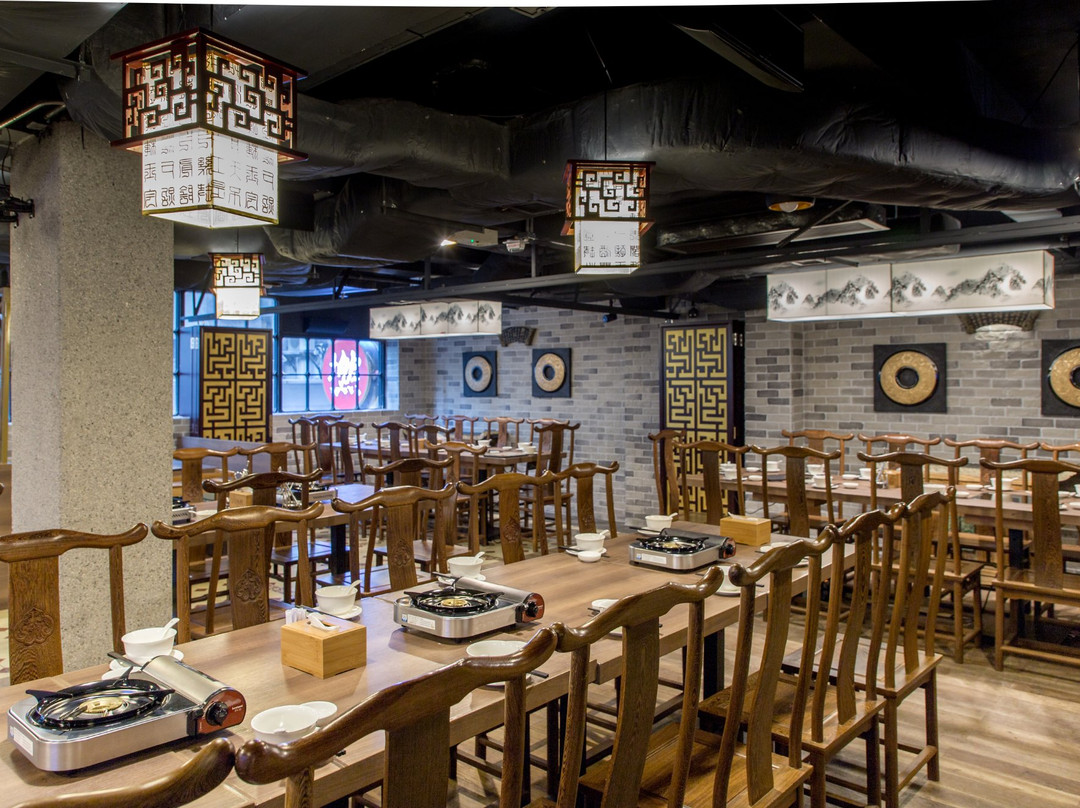 Hot Pot Wonderland