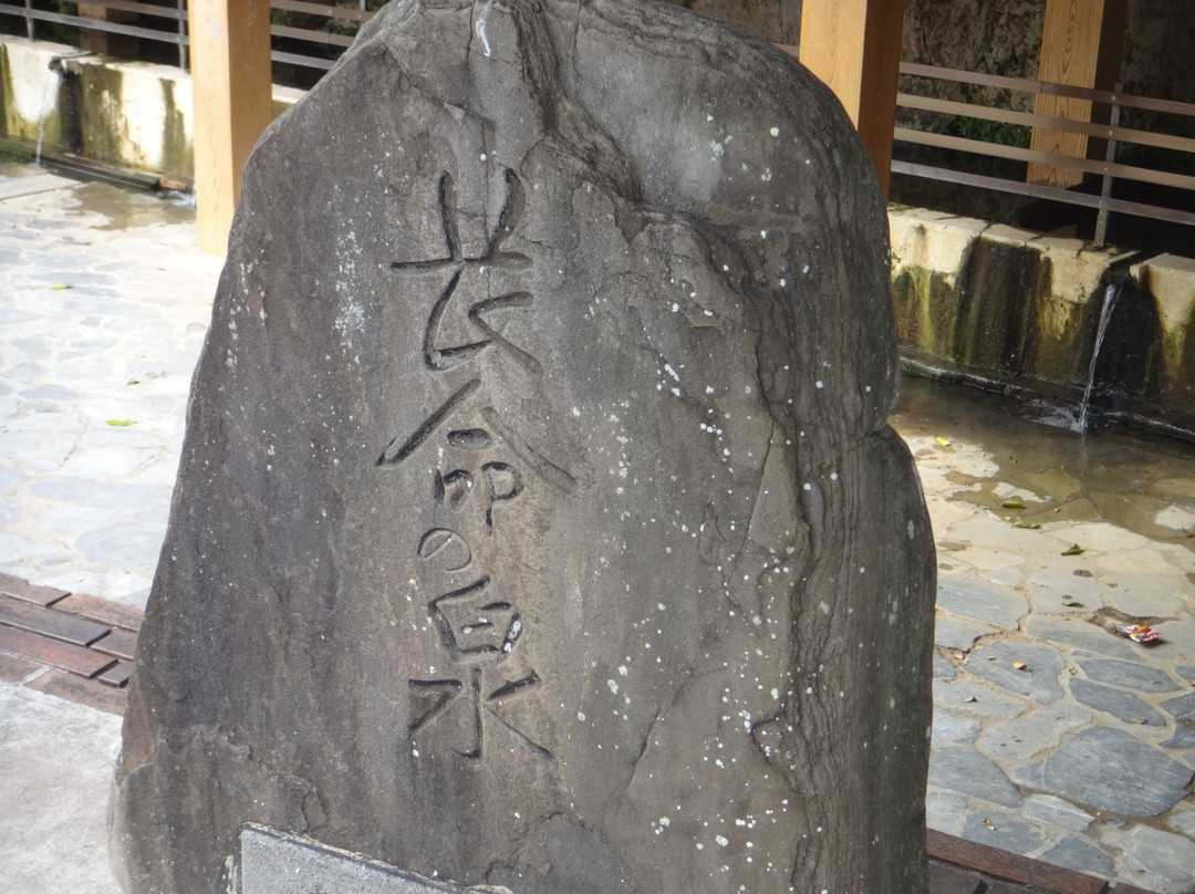 Kanatake Okawa景点图片