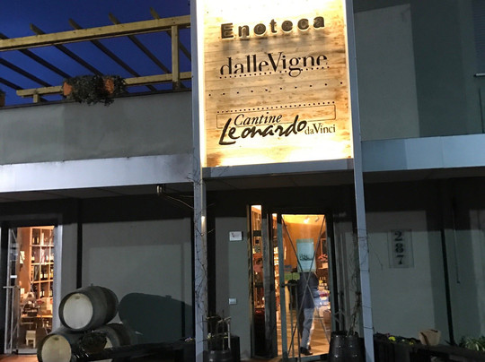 Cantine Leonardo Da Vinci-芬奇必去景点