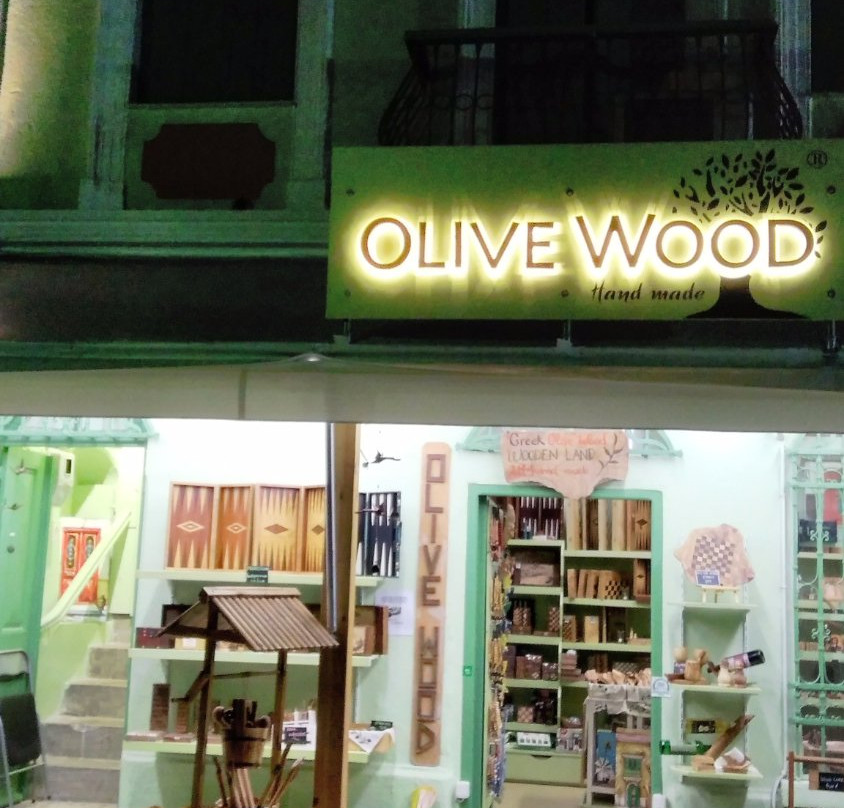 Ano Symi旅游景点-Olive Wood
