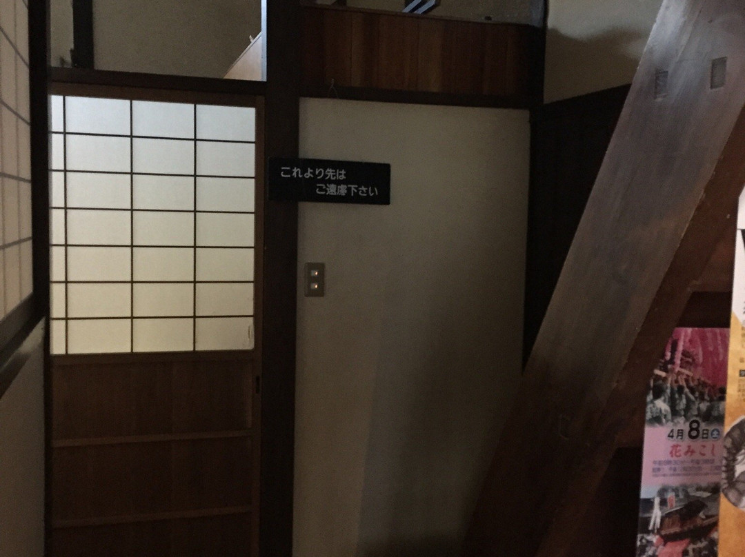 Machinami Gallery House of Yamada Family-美浓市必去景点