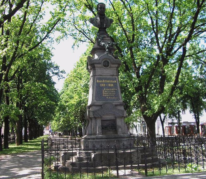Nikolai Gogol Monument-Poltava必去景点