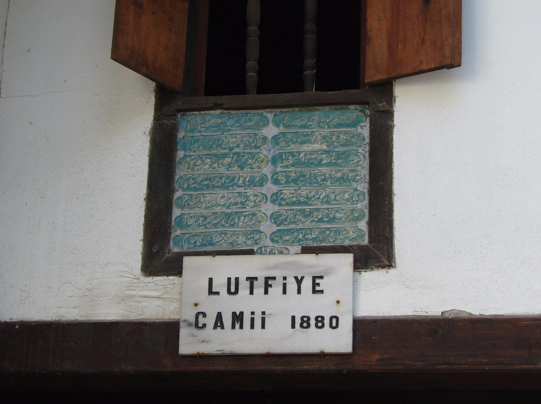 Kacak Lutfiye Cami-萨夫兰博卢必去景点