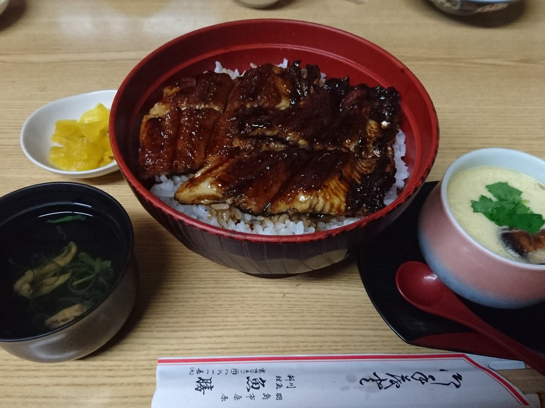 魚勝