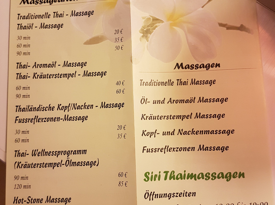 Siri-Thaimassagen Durlach景点图片