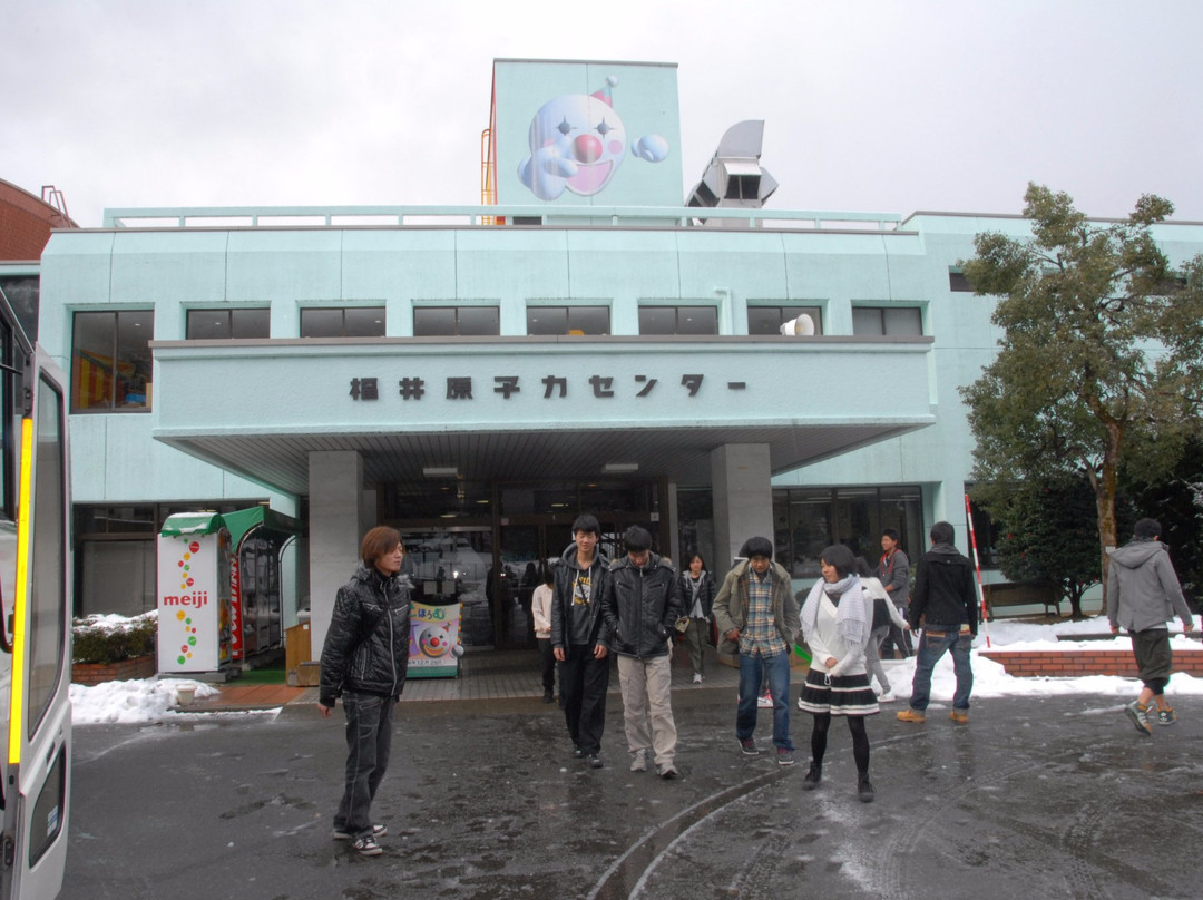 Fukui Atomic Energy Science Museum at Home景点图片