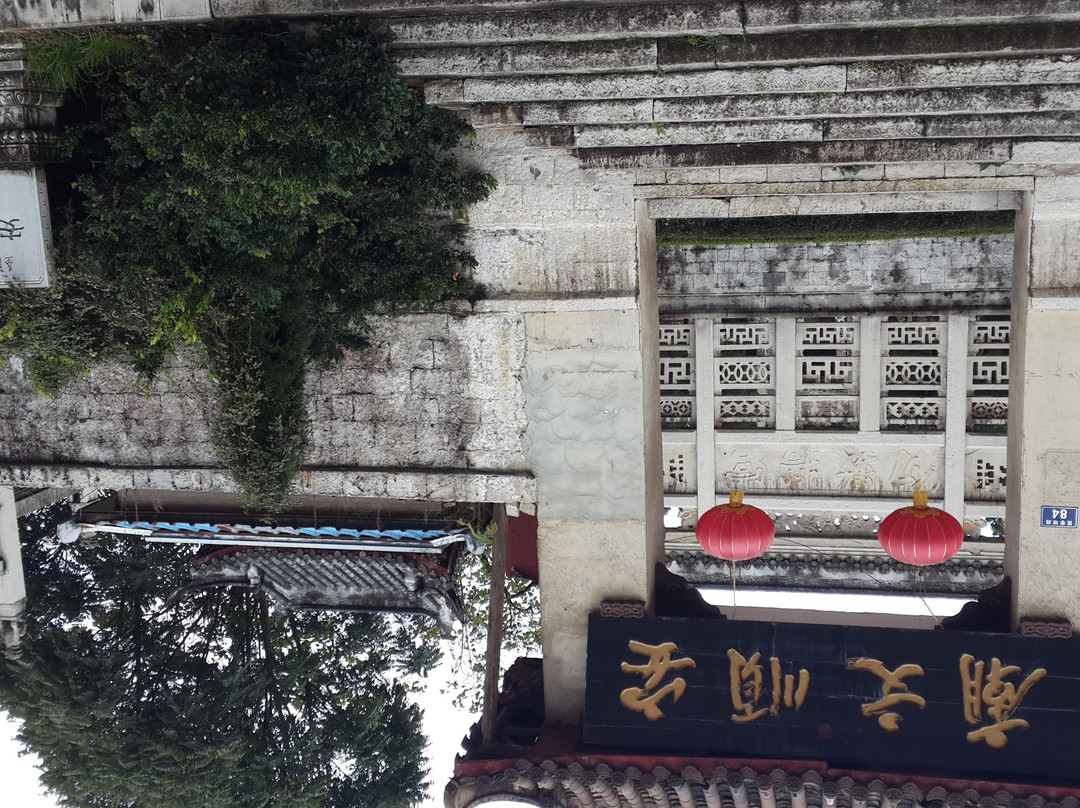 安顺文庙景点图片