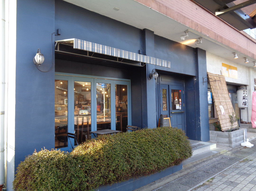 パティスリー グランシャリオ