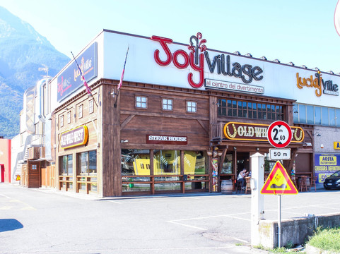 JoyVillage-Quart必去景点