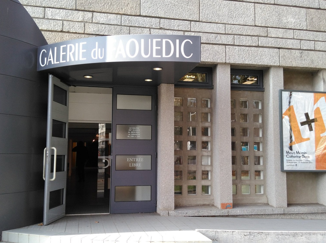 La Galerie du Faouëdic-洛里昂必去景点
