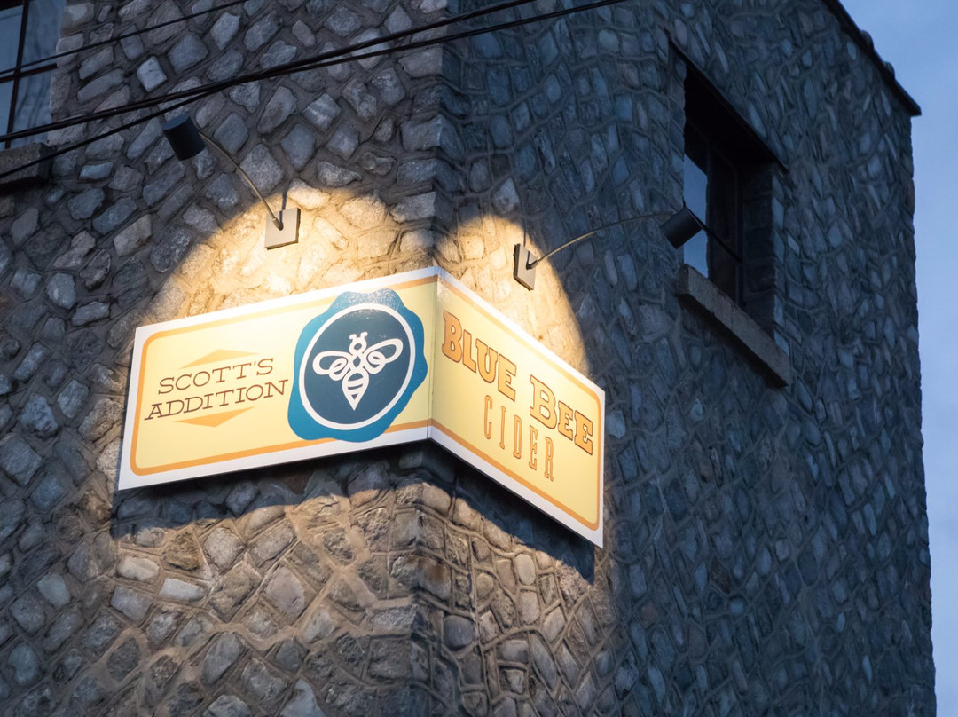 Blue Bee Cider-里士满必去景点