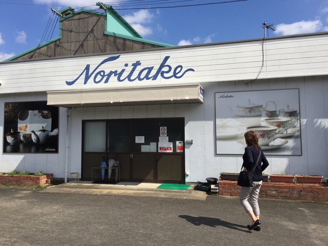 Noritake Factory Outlet Imari-伊万里市必去景点