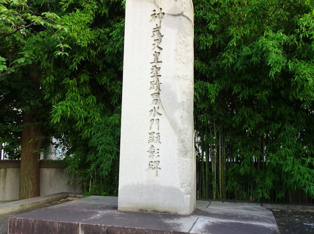 Minatofukiage Shrine-和歌山市必去景点