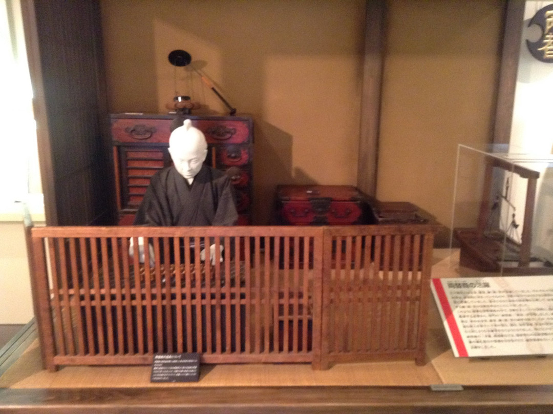 Okazaki Shinyokinko Shiryokan-冈崎市必去景点