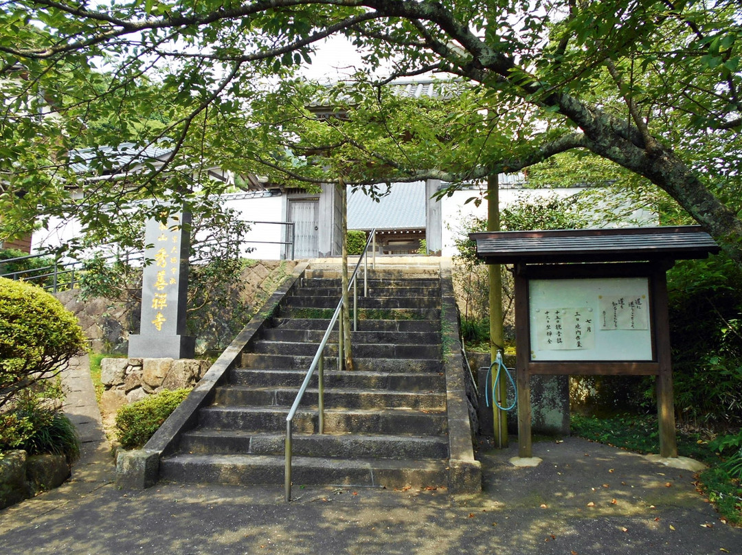 Shuzenji Temple-二丈町必去景点