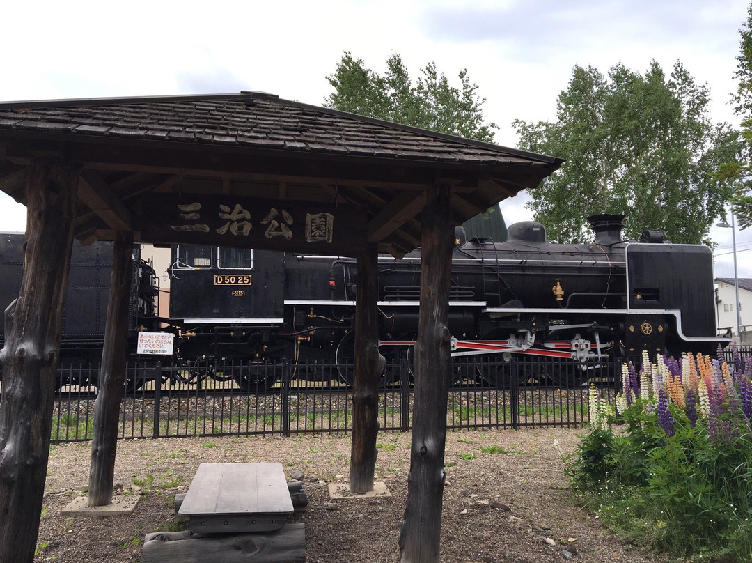 Sanji Park-北见市必去景点