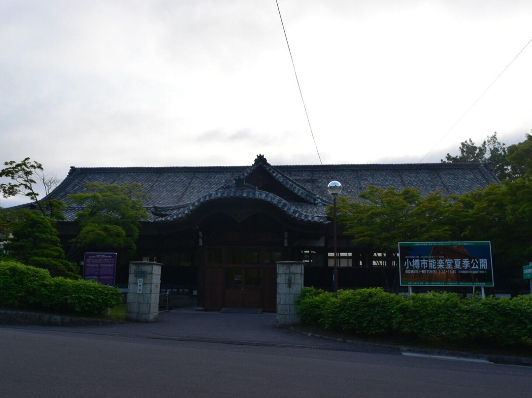 Otaru City Meeting Hall-小樽市必去景点
