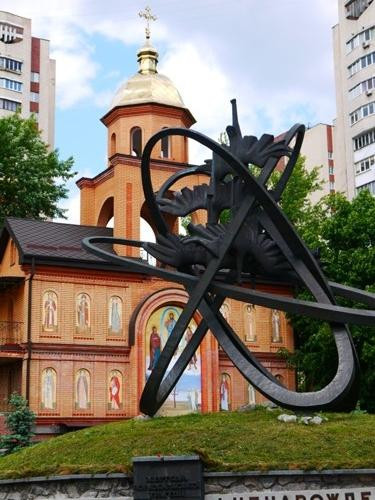 Monument to the Victims of Chernobyl Disaster-基辅必去景点