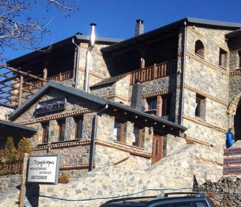 Agios Athanasios酒店住宿-Petrogonima Suites