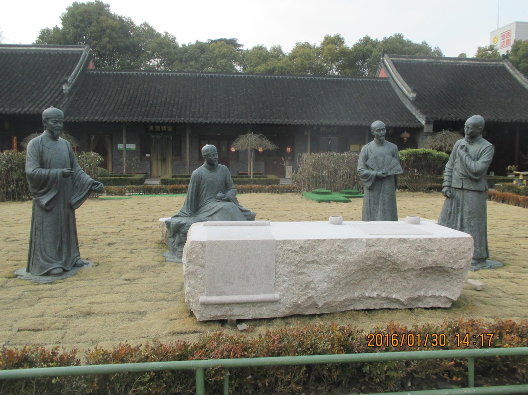 中国佛教文化博物馆-扬州市必去景点