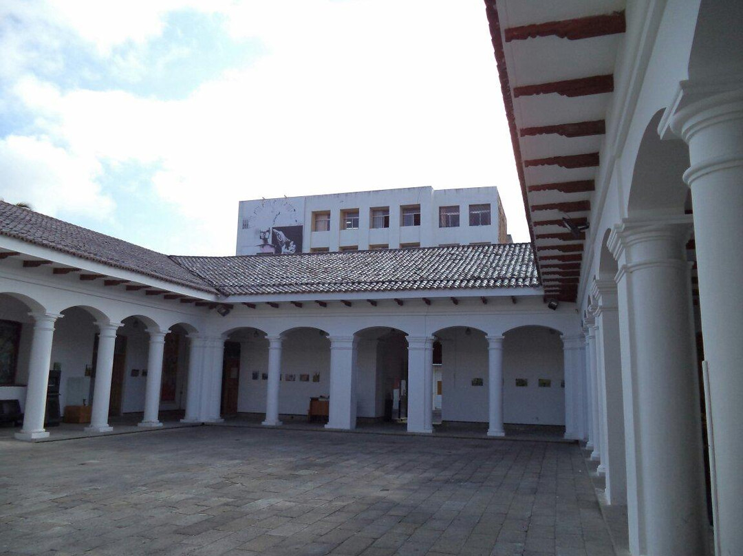 Museo del Banco Central del Ecuador Ibarra景点图片