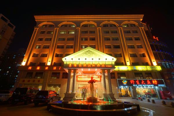 上海维也纳酒店世博园店-浴室