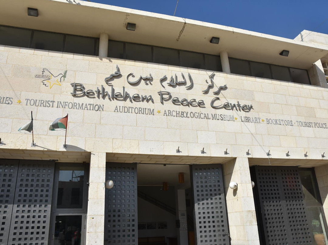 Alternative Tourism Group-Beit Sahour必去景点