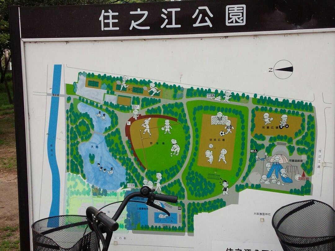 Suminoe Park-大阪市必去景点
