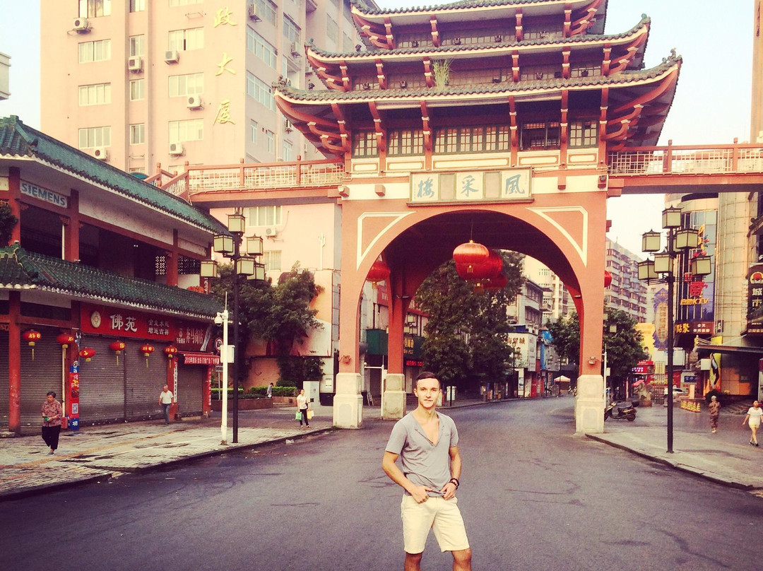 风采楼-韶关市必去景点