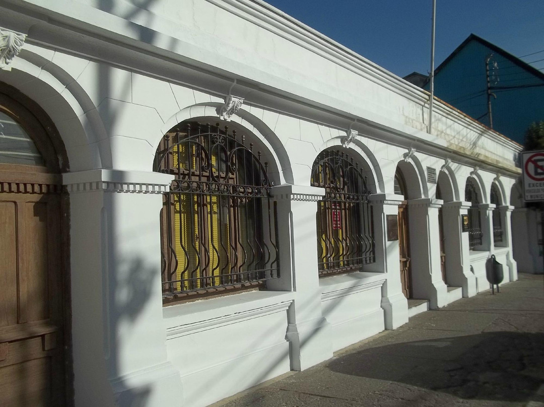 Centro Cultural El Austral-瓦尔迪维亚必去景点