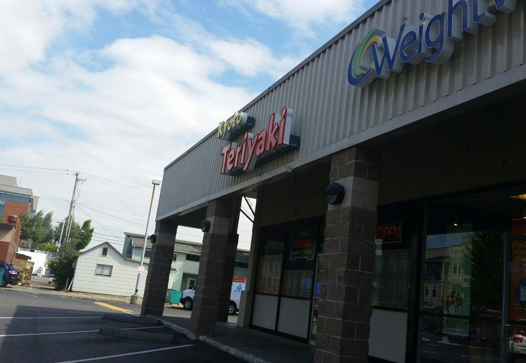 Kyoto Teriyaki Restaurant