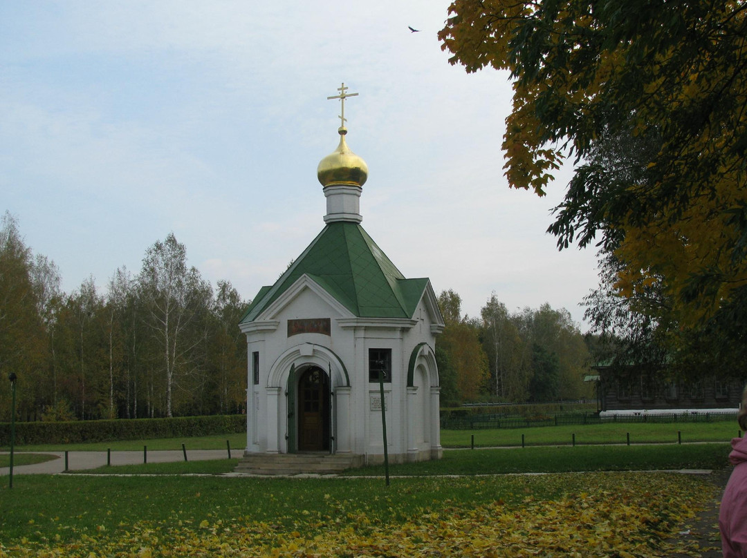 Chapel of the Holy Spirit景点图片