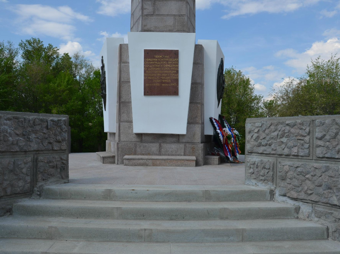 Chekistov Square-伏尔加格勒必去景点