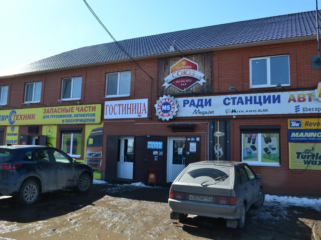 Krotovka旅游攻略图片