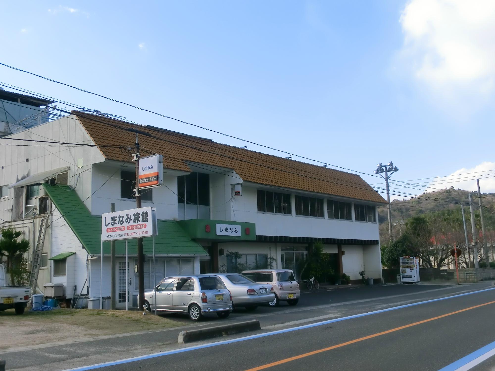 Shimanami Ryokan-客卧