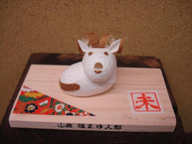 Yamaga Monzen Museum-山鹿市必去景点