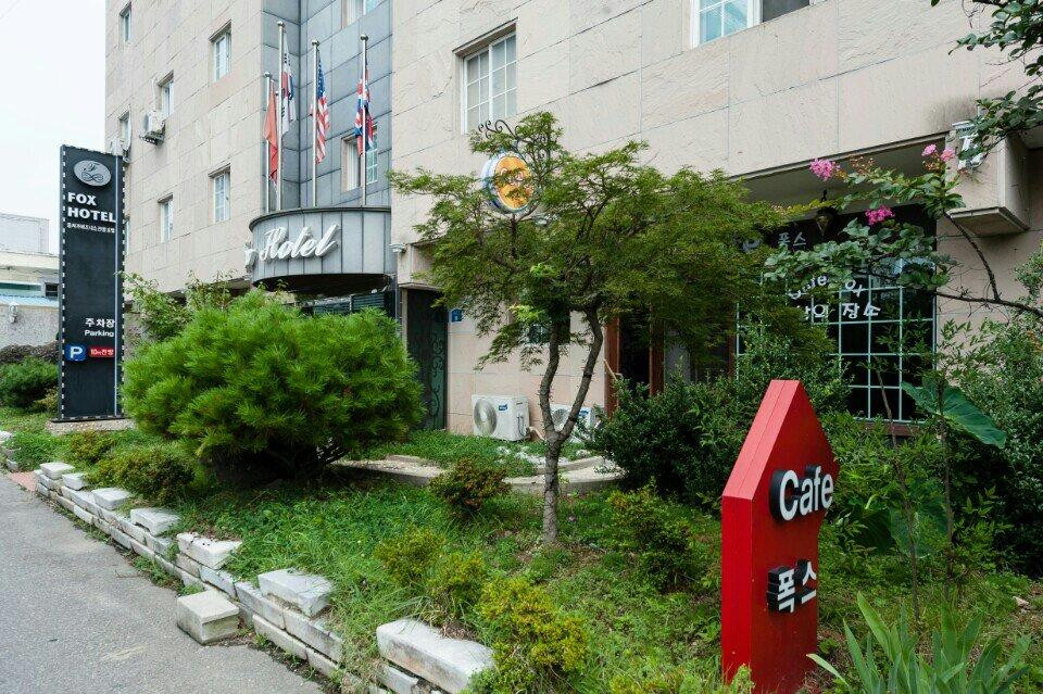 群山市酒店住宿-Hotel Fox