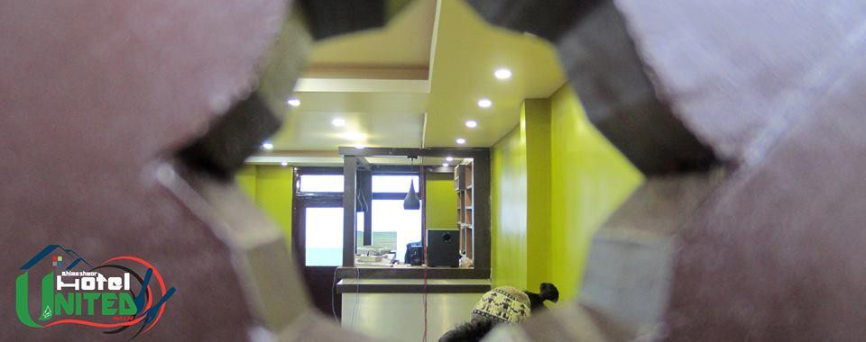 Bhimeshwor Hotel United