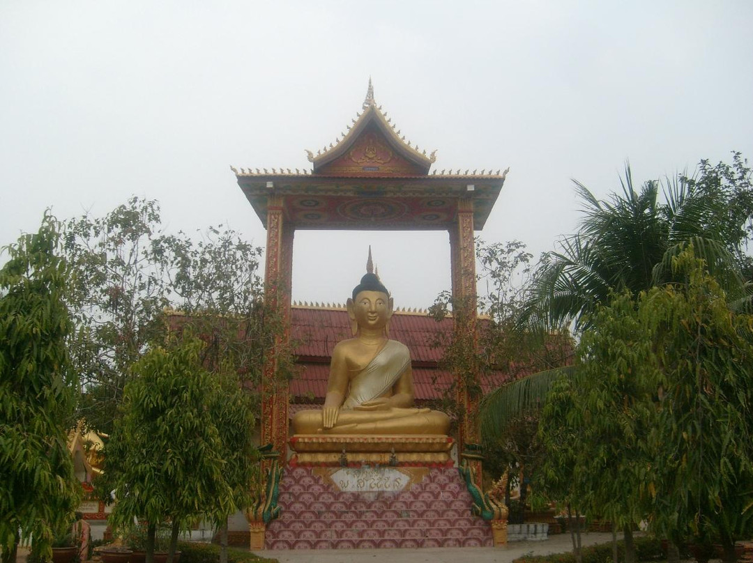 Wat That Khao景点图片