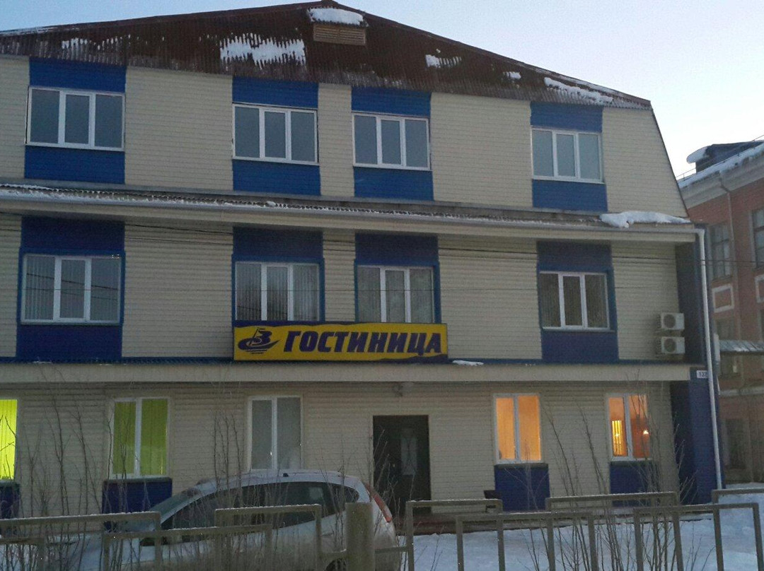 Hotel Variant C