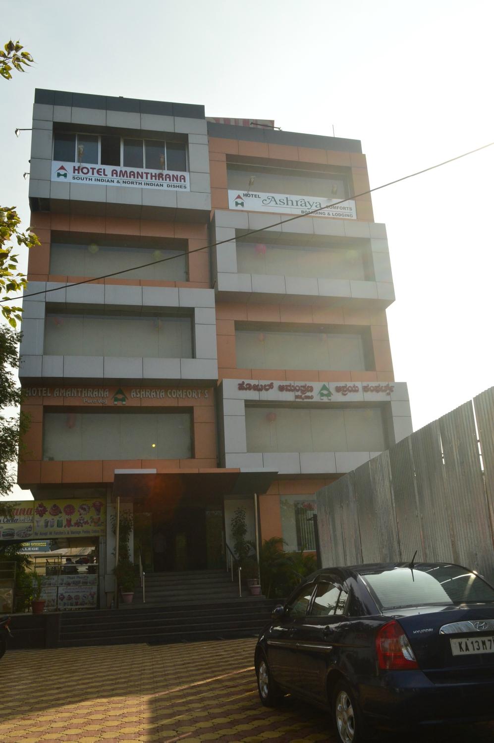Hotel Ashraya Comforts Gulbarga-客卧