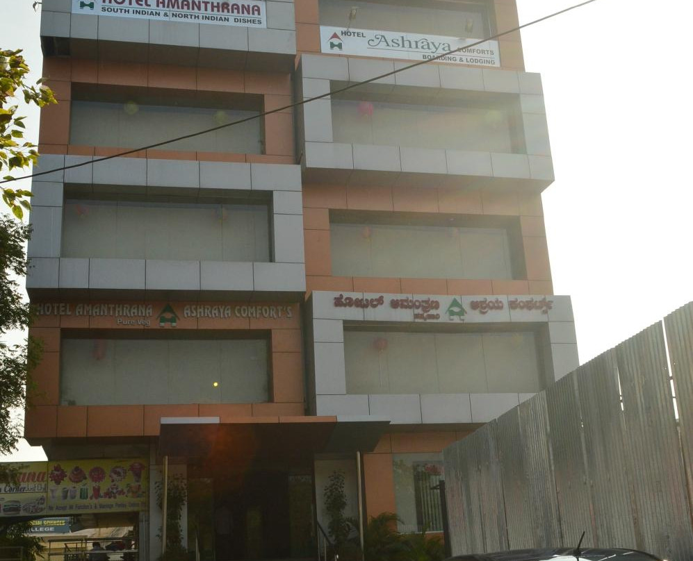 Hotel Ashraya Comforts Gulbarga主图