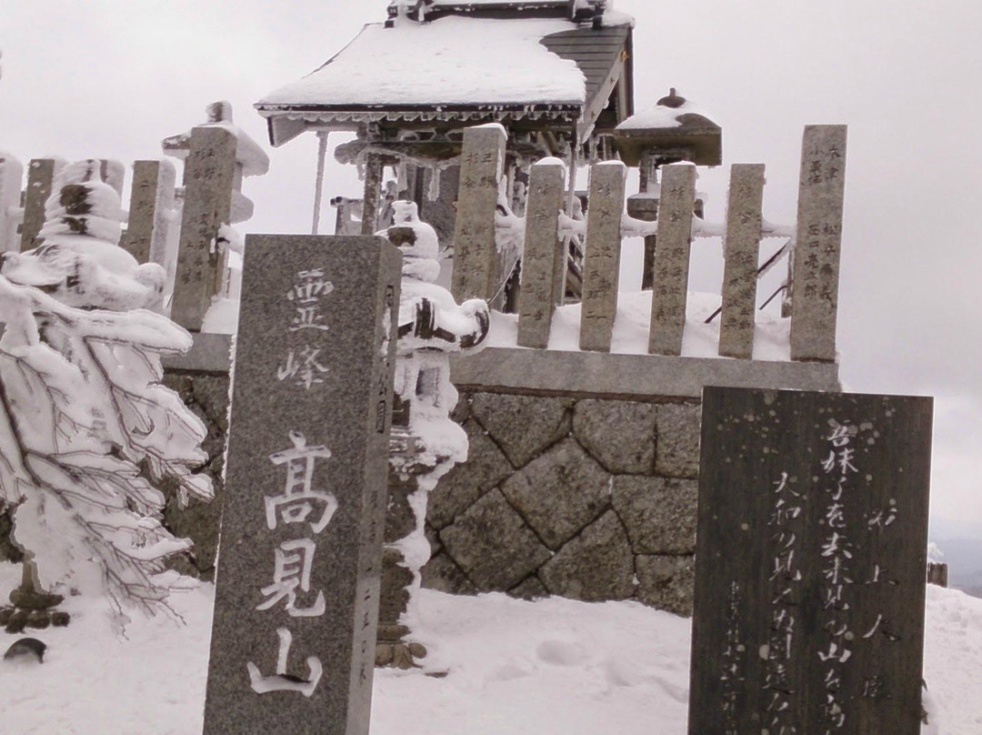 Mt.Takami景点图片