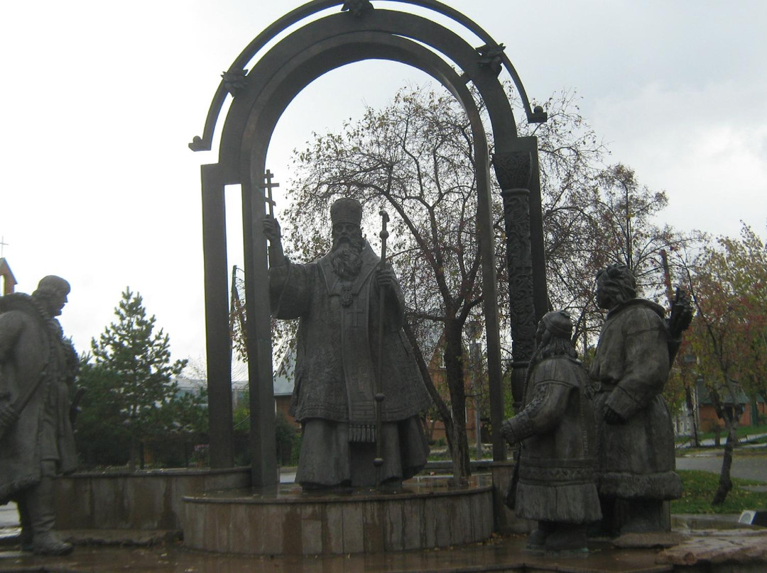Monument to Metropolitan Filofey Leshchinskiy-秋明必去景点