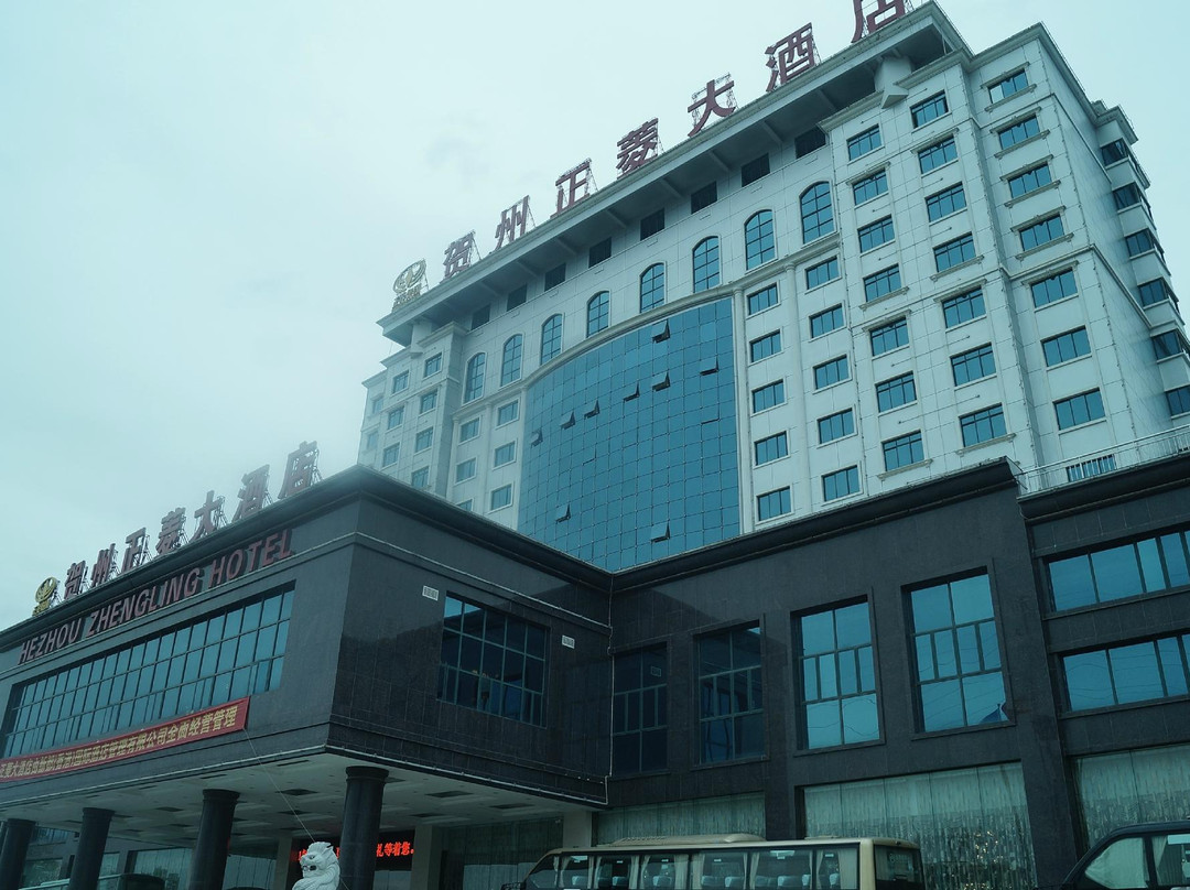 贺州旅游攻略图片