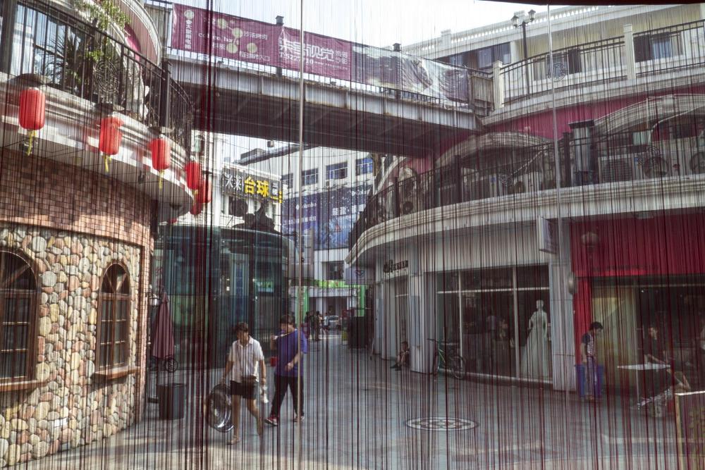 怡海阁文化酒店-浴室