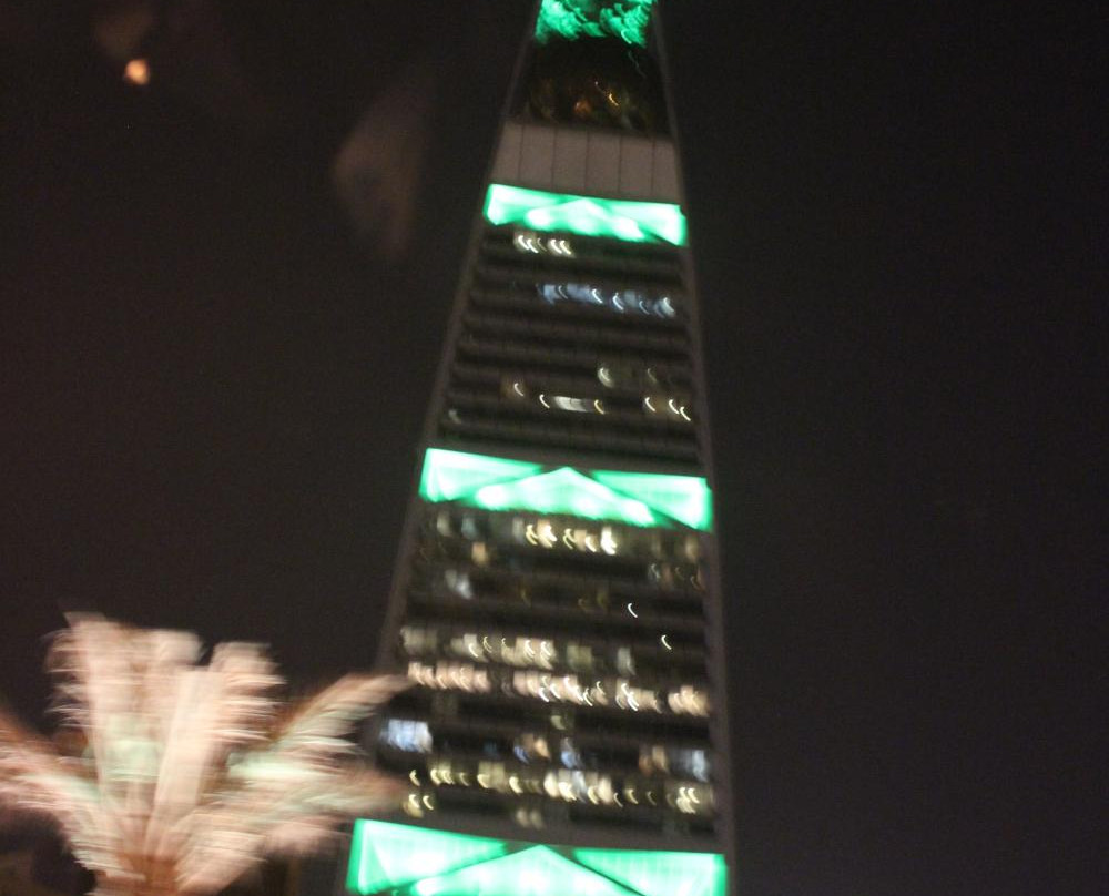 阿法沙利亚中心-利雅德必去景点