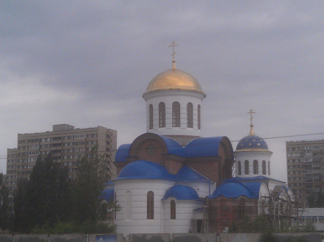 Church of the Holy Royal Martyrs Martyrs