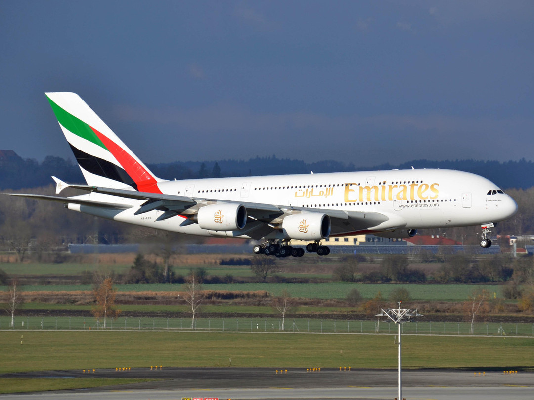 Visitors Park Munich Airport景点图片