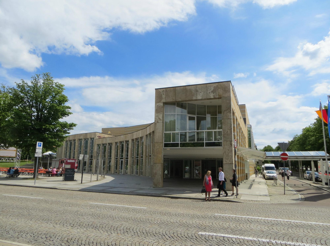 Forum am Schlosspark景点图片